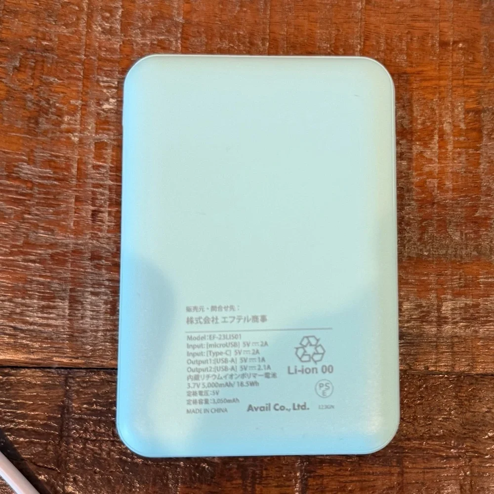 ☀️Mint Aqua 5000mAh Portable Charger Power Bank